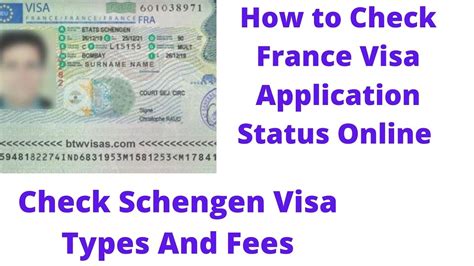 check schengen visa status online